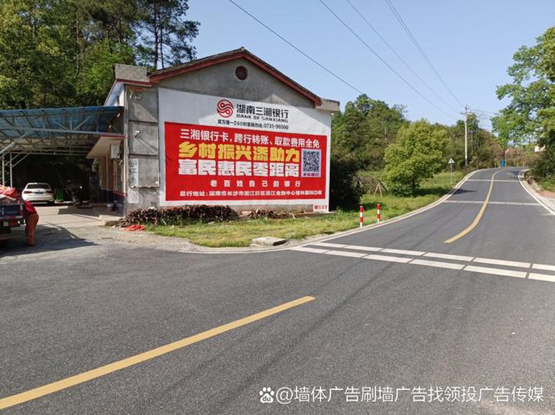 广告制作行业的风向标