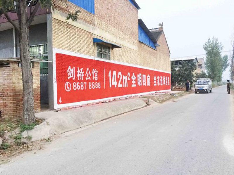 活动策划