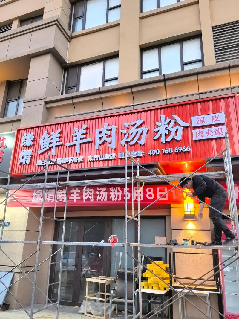 广告制作行业观察：从创意到落地的技术革新与趋势变化